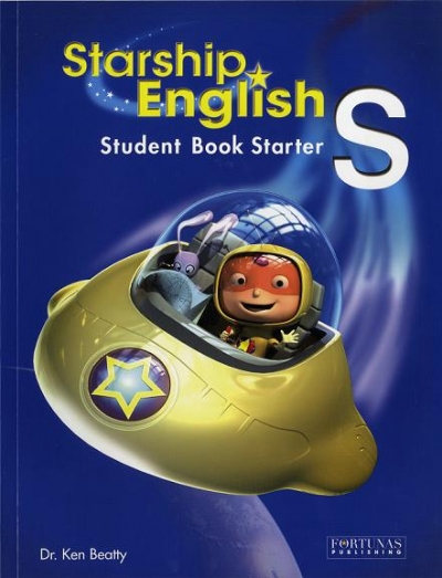 Starship English / Student Book Starter (Book 1권 + CD 1장)