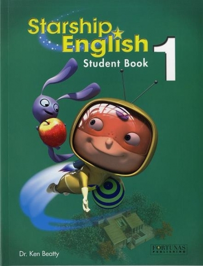 Starship English / Student Book Level 1 (Book 1권 + CD 1장)