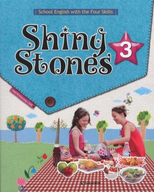 Shiny Stones 3 / 본책 + 오디오 CD 1장 + 워크북 + 그림 카드 사용법 / isbn 9788927740346