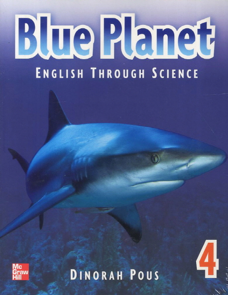 Blue Planet 2nd Edition - Student Book 4 (Book 1권 + CD 1장)