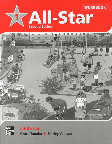 All Star 1 Workbook isbn 9780071089463