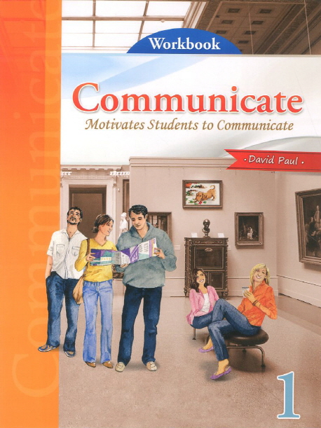 Communicate 1 (Workbook 1권) / isbn 9781599662459