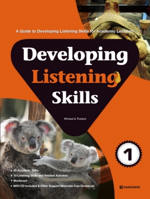 Developing Listening Skills Book 1 / 본책+워크북+MP3 CD 1장 / isbn 9788927707028