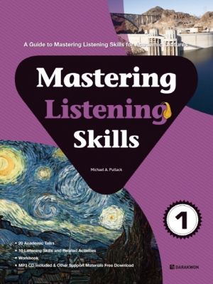 Mastering Listening Skills Book 1 / 본책+워크북+MP3 CD 1장 / isbn 9788927707226