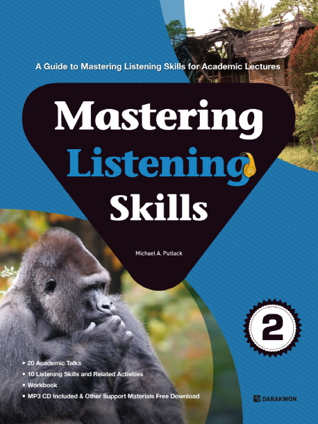 Mastering Listening Skills Book 2 / 본책+워크북+MP3 CD 1장 / isbn 9788927707264