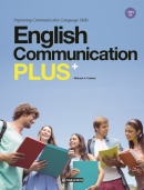 English Communication PLUS / 본책 + MP3 CD 1장 / isbn 9788927707455