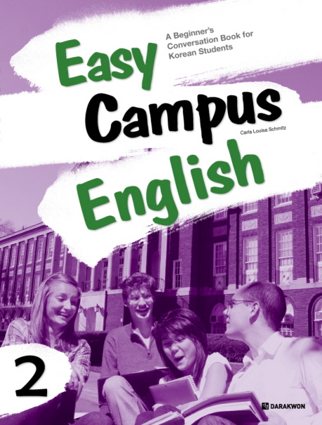 Easy Campus English 2 / isbn 9788927700173