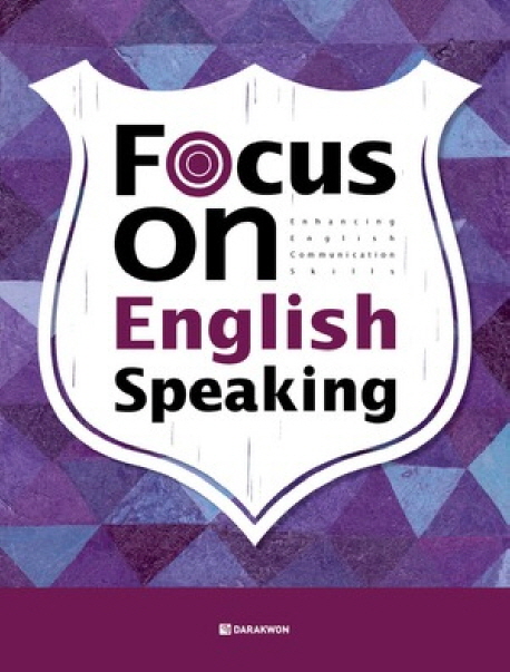 Focus on English Speaking / isbn 9788927700326