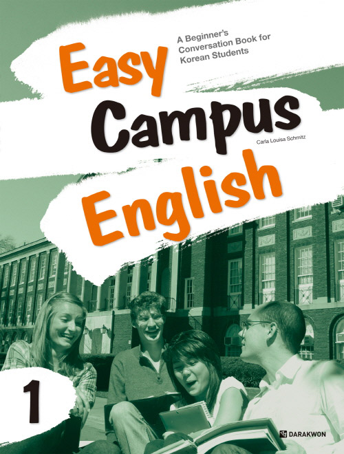Easy campus English 1 / isbn 9788959958665
