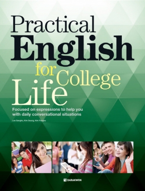 Practical English for College Life / isbn 9788927706564
