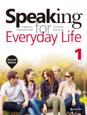 Speaking for Everyday Life 1 (개정) / isbn 9788927707295