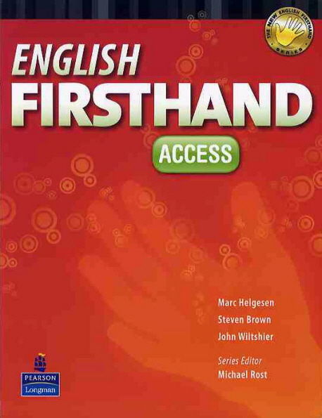 English Firsthand Access isbn 9789880030574