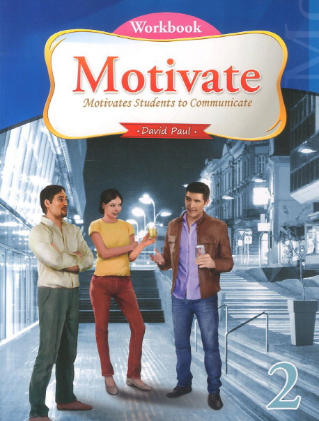 Motivate 2 (Workbook 1권) / isbn 9781599662541