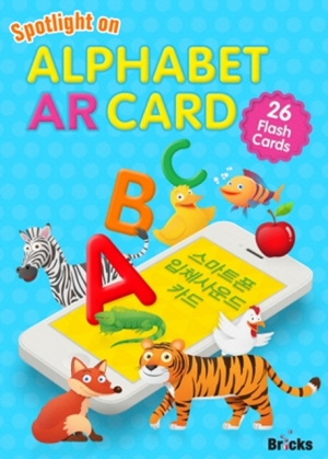 Spotlight on Alphabet AR Card isbn 8809476400008