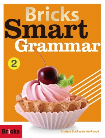 Bricks Smart Grammar 2 isbn 9788964355442
