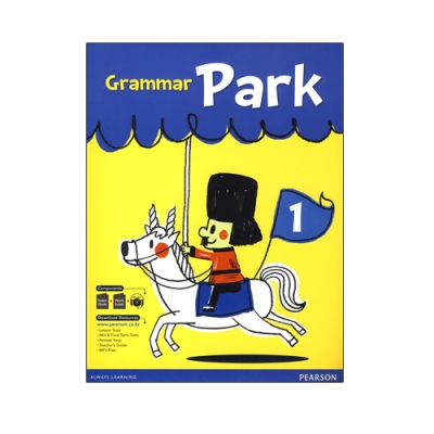 Grammar PARK 1