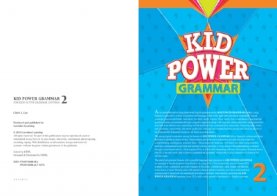 KID POWER Grammar 2