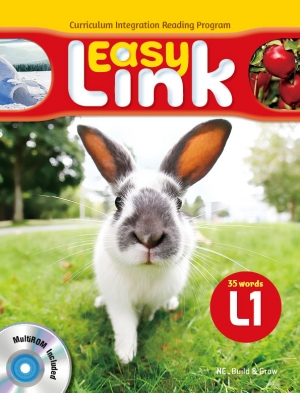Easy Link L1 isbn 9791125317197