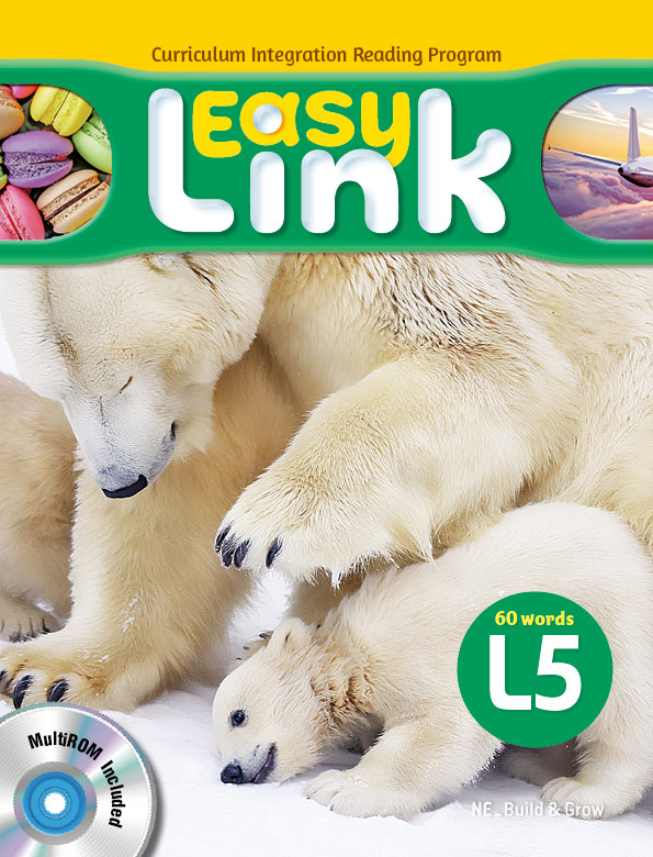 Easy Link L 5 isbn 9791125331995