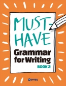 Must Have Grammar for Writing 2