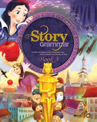 Story Grammar 3 (Student Book including Review Test & Answer Key)