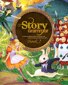 Story Grammar 2 (Student Book including Review Test & Answer Key)