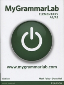 MY GRAMMAR LAB Elementary A1/A2 (Student Book) / 한국어판
