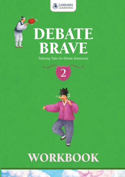 Debate Brave / Work Book 2
