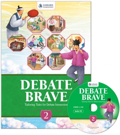 Debate Brave 2