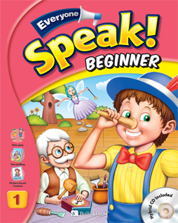 Everyone Speak Beginner 1