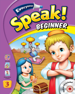 Everyone, Speak! Beginner 3 / isbn 9788966944408