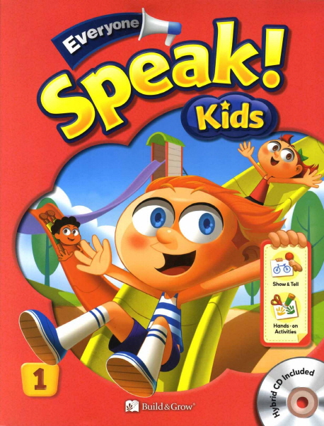 Everyone Speak! Kids 1