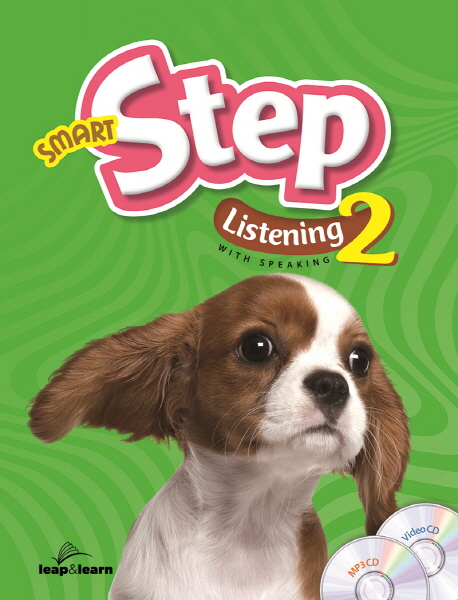 Smart Step Listening 2 / Student Book+Workbook+CD / isbn 9791186031254