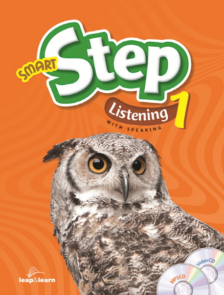Smart Step Listening 1 / Student Book+Workbook+CD / isbn 9791186031247