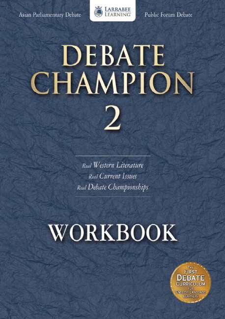 Debate Champion / Workbook 2