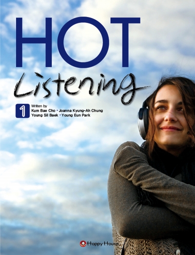 HOT Listening 1 (Test & Dictation Book1권+Answer Key&Script Book1권+CD2장) / isbn 9788956555942