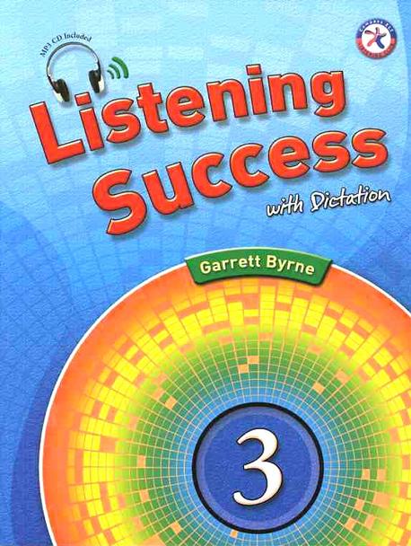 Listening Success 3 with Dictation / Student Book+MP3 / isbn 9781599663982