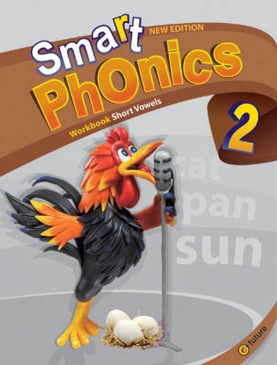 Smart Phonics 2 Workbook isbn 9788956354569