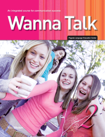Wanna Talk 2