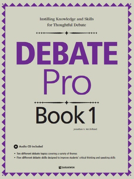 DEBATE Pro Book 1 Student's Book with Workbook + CD / isbn 9788927706786