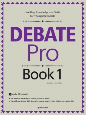 DEBATE Pro Book 1 Student's Book with Workbook + CD / isbn 9788927706786