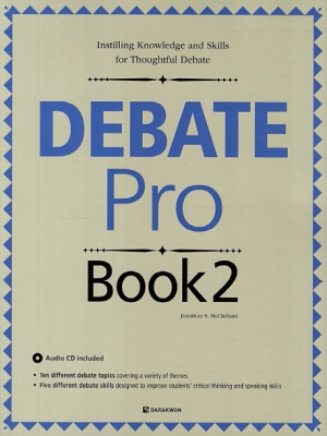 DEBATE Pro Book 2 Student's Book with Workbook + CD / isbn 9788927706809