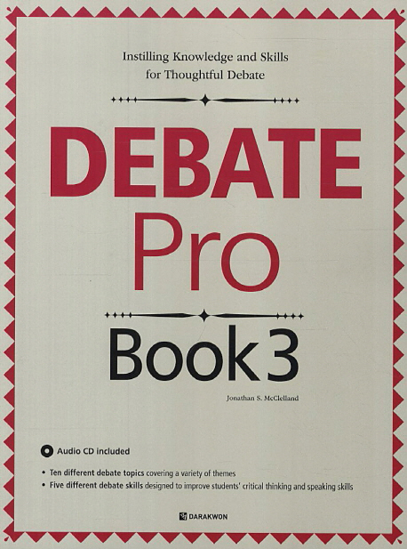 DEBATE Pro Book 3 Student's Book with Workbook + CD / isbn 9788927706878