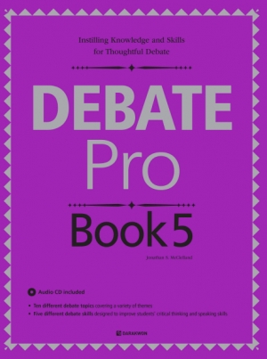 DEBATE Pro Book 5 Student's Book with Workbook + CD / isbn 9788927707271