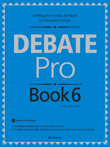 DEBATE Pro Book 6 Student's Book with Workbook + CD / isbn 9788927707424