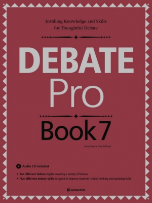 DEBATE Pro Book 7 Student's Book with Workbook + CD / isbn 9788927707462