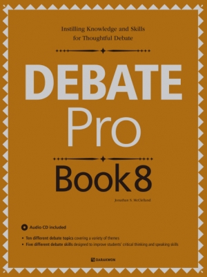 DEBATE Pro Book 8 Student's Book with Workbook + CD / isbn 9788927707479