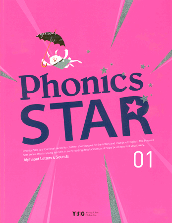 Phonics Star 1
