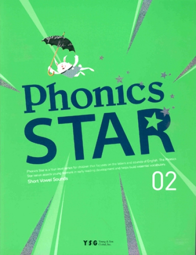 Phonics Star 2