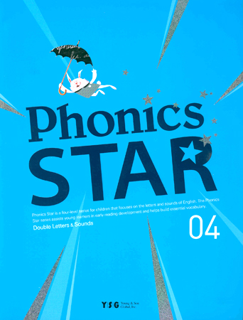 Phonics Star 4